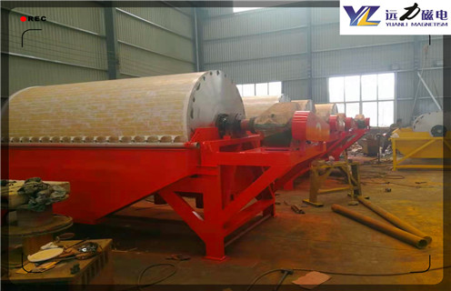 煙臺干選磁選機廠家