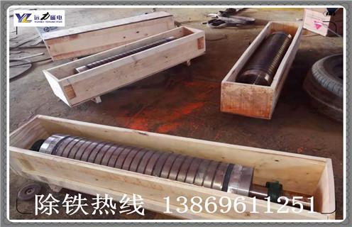 磁選機,磁選機保養(yǎng),磁選機的保養(yǎng)維修 磁選機,磁選機保養(yǎng),磁選機的保養(yǎng)維修