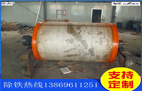 永磁滾筒，河南永磁滾筒