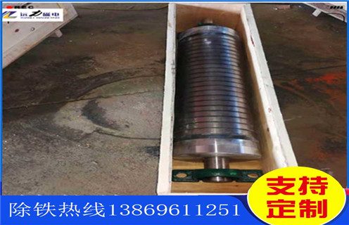 除鐵器,除鐵器的選型-磁性礦除鐵器的選型型號(hào)表_磁場(chǎng)強(qiáng)度標(biāo)準(zhǔn)范圍 除鐵器,除鐵器的選型-磁性礦除鐵器的選型型號(hào)表_磁場(chǎng)強(qiáng)度標(biāo)準(zhǔn)范圍