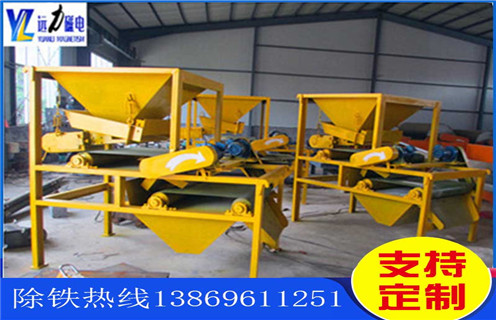 高梯度磁選機(jī)，高梯度磁選機(jī)的成果見(jiàn)證了濰坊企業(yè)的奮起勃發(fā)結(jié)構(gòu)及工作原理_高梯度磁選機(jī)的成果見(jiàn)證了濰坊企業(yè)的奮起勃發(fā)分選運(yùn)行視頻