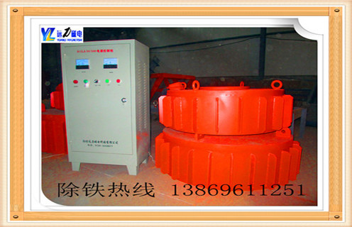 懸掛式電磁除鐵器，上海懸掛式電磁除鐵器價格_上海懸掛式電磁除鐵器價格工作原理及內部結構 