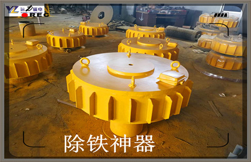 電磁除鐵器，重慶盤式自冷電磁除鐵器_重慶盤式自冷電磁除鐵器工作原理及內部結構 