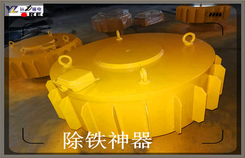 電磁除鐵器，吉林電磁除鐵器品牌_吉林電磁除鐵器品牌工作原理及內部結構