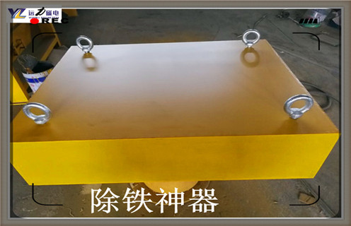 干粉永磁除鐵器,廣東干粉式永磁除鐵器內部磁塊安裝方法_廣東干粉式永磁除鐵器使用說明書原理型號價格 干粉永磁除鐵器,廣東干粉式永磁除鐵器內部磁塊安裝方法_廣東干粉式永磁除鐵器使用說明書原理型號價格