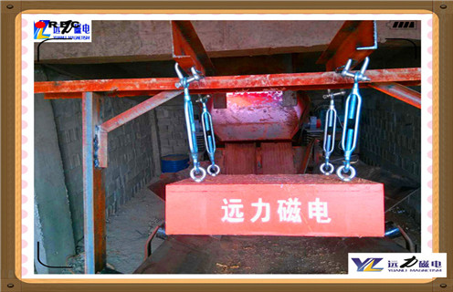 永磁除鐵器,江西永磁除鐵器rcyd-8_江西永磁除鐵器rcyd-8批發價格_使用說明書原理型號價格 永磁除鐵器,江西永磁除鐵器rcyd-8_江西永磁除鐵器rcyd-8批發價格_使用說明書原理型號價格