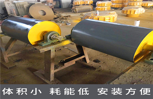永磁滾筒，湖南永磁滾筒工作原理，湖南永磁滾筒工作原理多少錢一個工作原理