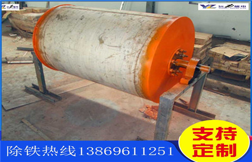 皮帶永磁滾筒,江蘇皮帶永磁滾筒,江蘇皮帶永磁滾筒多少錢一個工作原理 皮帶永磁滾筒,江蘇皮帶永磁滾筒,江蘇皮帶永磁滾筒多少錢一個工作原理