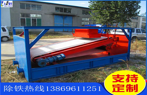 大型平板磁選機，江蘇超大型平板式磁選機_江蘇超大型平板式磁選機永磁排列圖工作原理_選礦規格參數及執行標準
