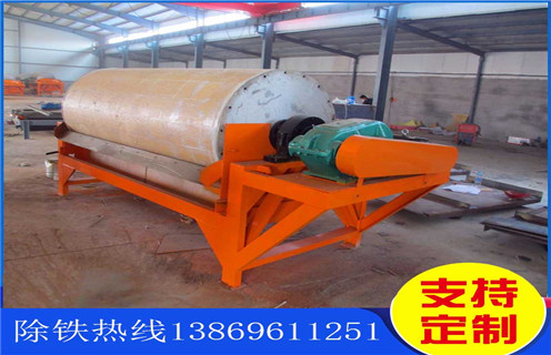 永磁磁選機(jī)，甘肅永磁磁選機(jī)_遠(yuǎn)力甘肅永磁磁選機(jī)批發(fā)生產(chǎn)廠家的結(jié)構(gòu)磁場分布圖